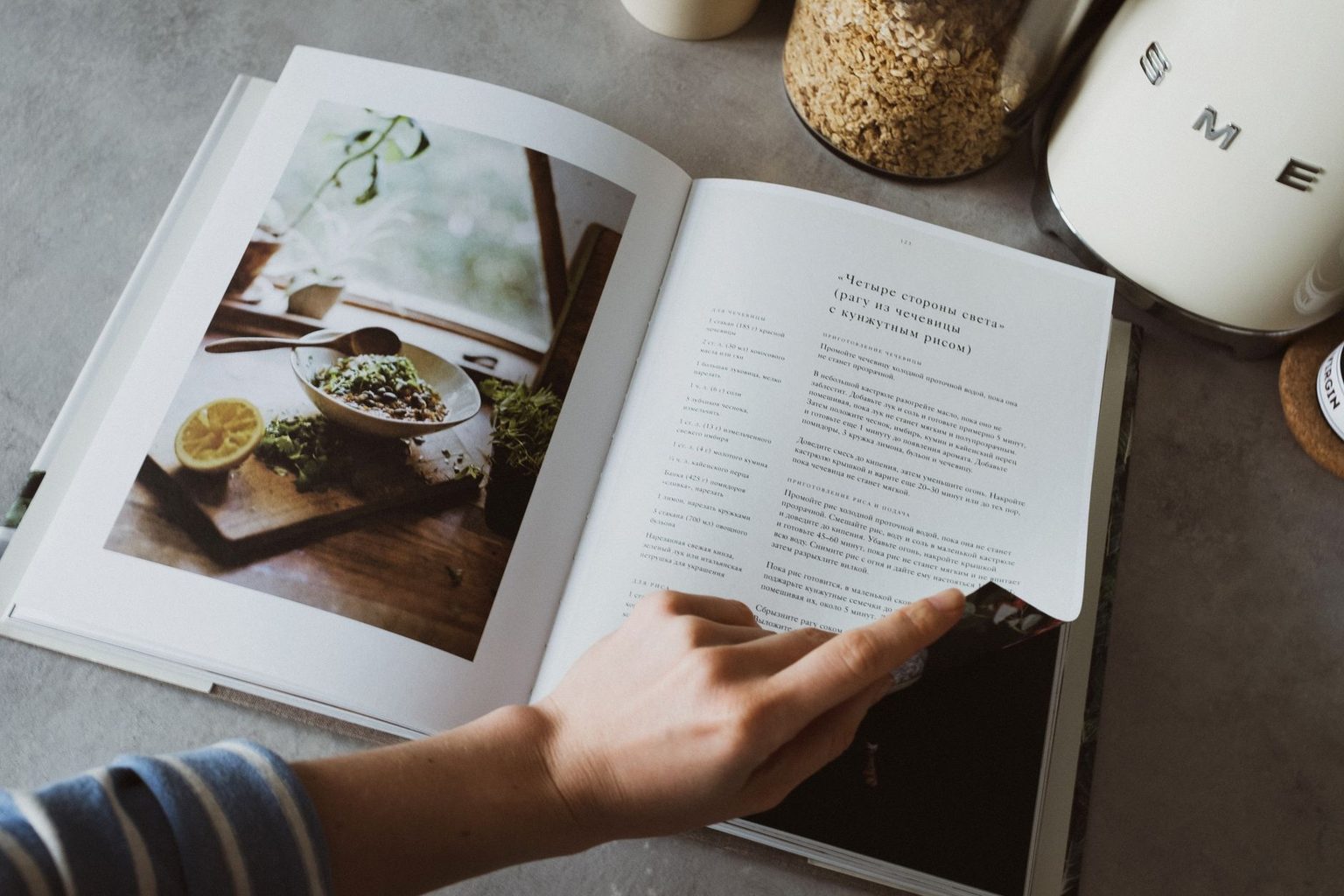 Goodfood Reports Third Quarter of 2026 Results