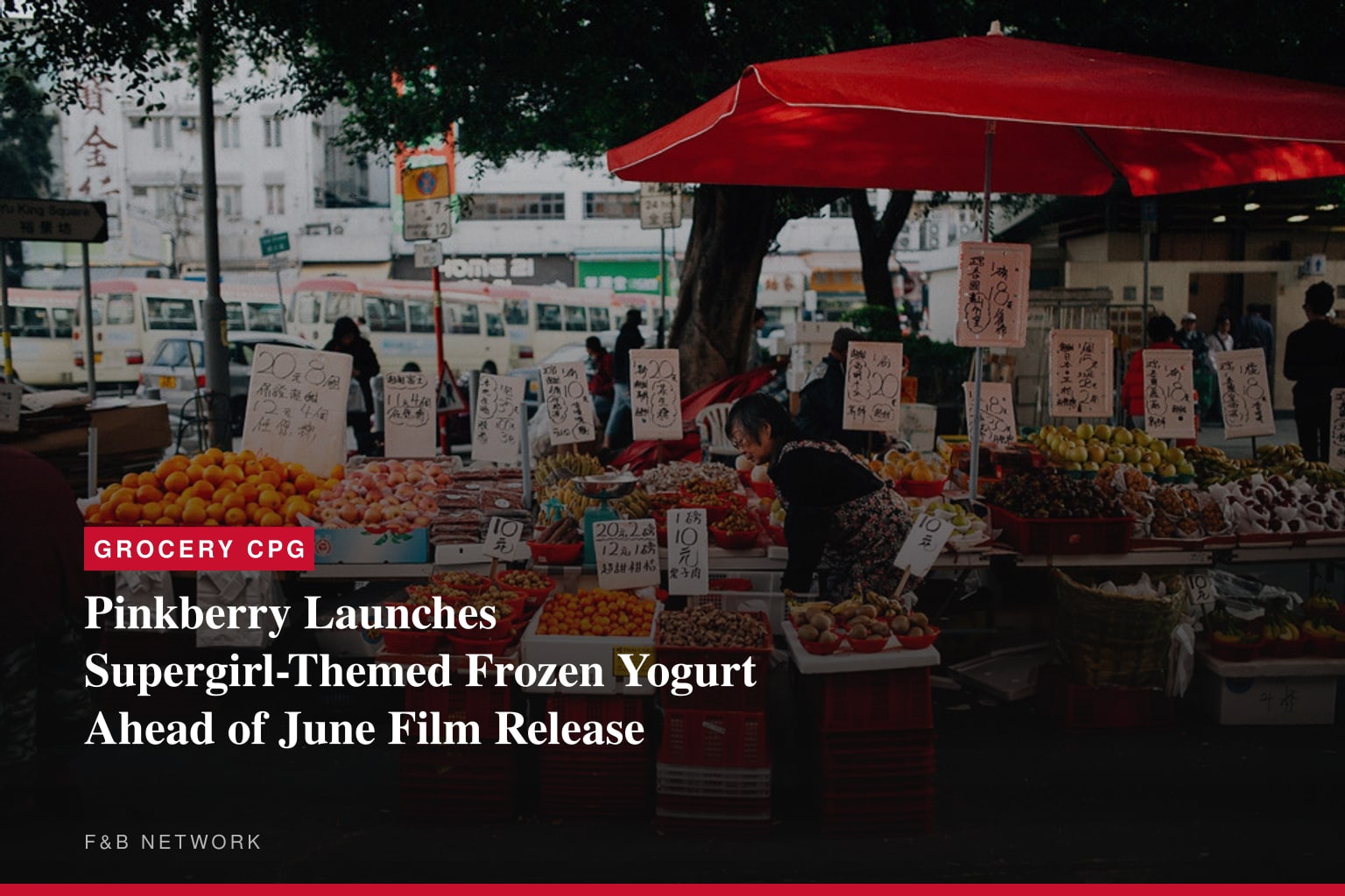 Pinkberry Launches Supergirl-Themed Frozen Yogurt Ahead of June Film Release